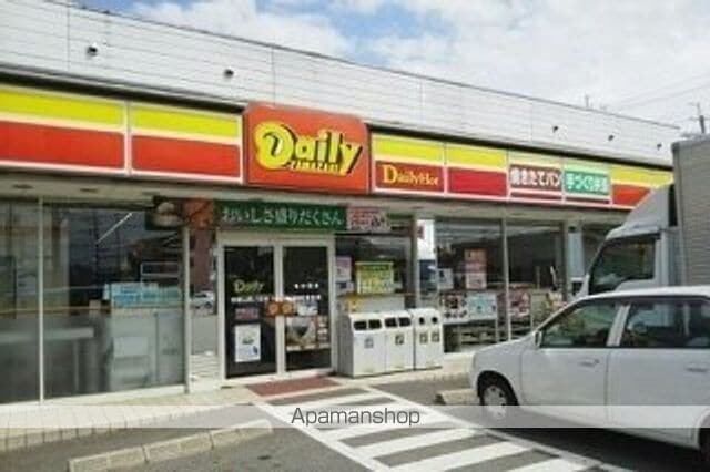 スマイルコーポ西乃庄の周辺写真