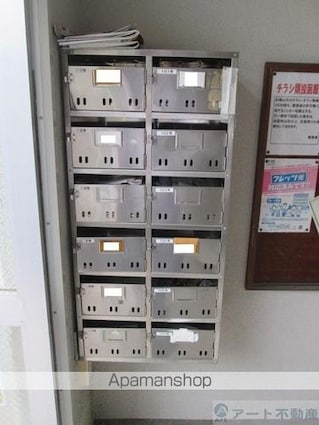 コーポ西谷[1K/17.4m2]の共用部1