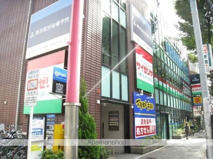 東京都杉並区阿佐谷南３丁目[1LDK/60.96m2]の周辺8