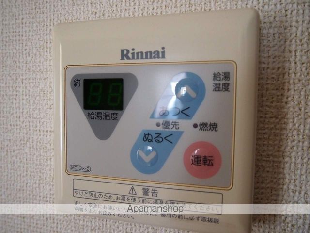 ディスカバリーIの内装写真