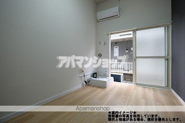 アイリスの内装写真