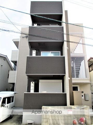 セジュール