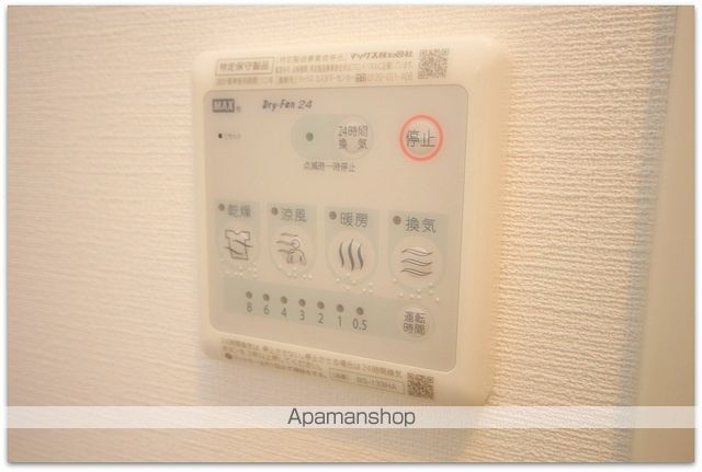 スプランディッド難波SOUTHの内装写真