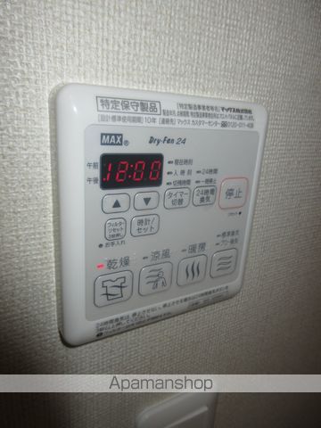 FORECASTLE IIIの内装写真