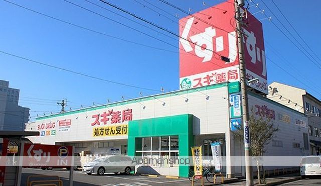 さくら館大秋の周辺写真