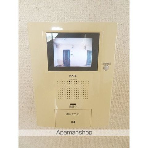 ラピュタルマンの内装写真