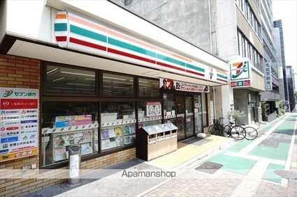 愛知県名古屋市中区上前津２丁目[1LDK/35.41m2]の周辺5