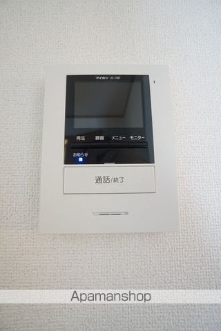 フレッシュヒルズ紅梅谷IIIの内装写真