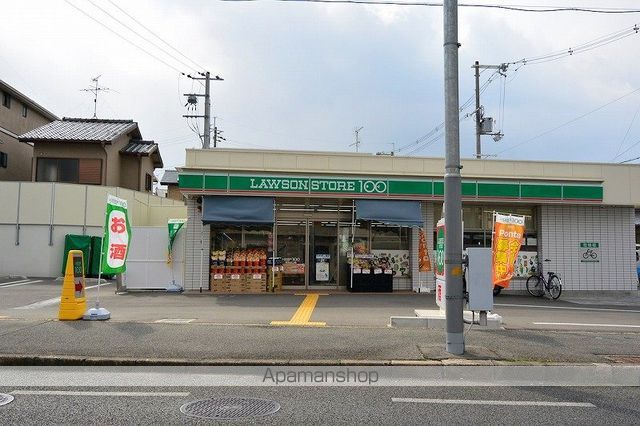 レオパレスコンフォートの周辺写真
