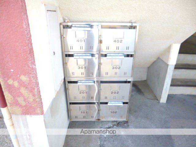 コーポ雅のその他写真