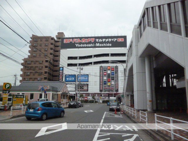 グランドール鶴川の周辺写真