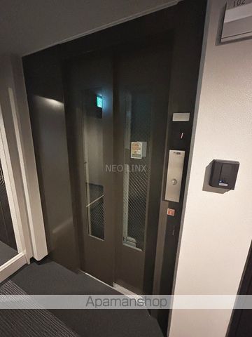 アレナ宮の沢のその他写真