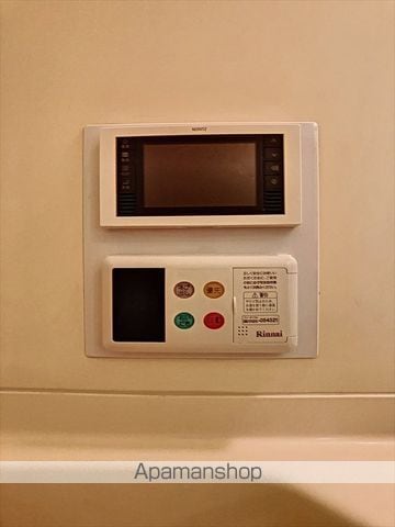 サンシャインあおみの内装写真