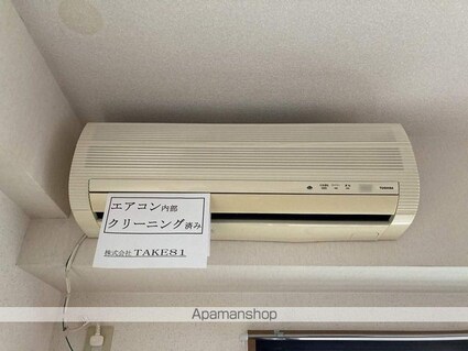 ＣＲＡＹ４（クレヨン）[1K/26m2]のその他設備