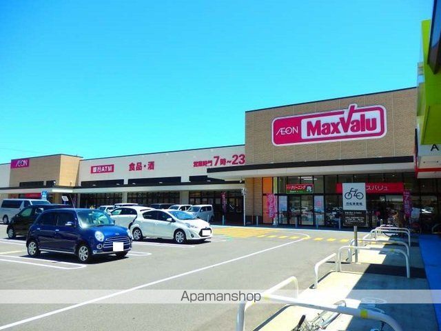 グランドシャイン VIの周辺写真