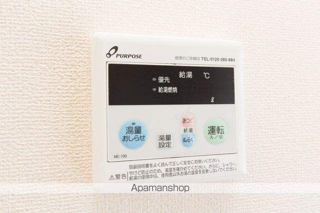 サザンヒル C棟の内装写真