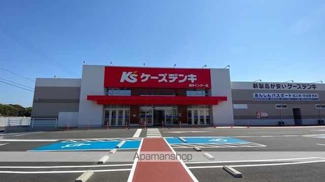 GRANDIRの周辺写真