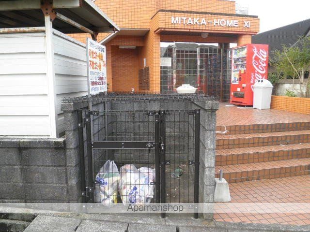 ミタカホーム11番館のその他写真