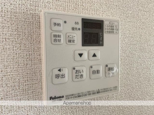 グランデ カーサHの内装写真
