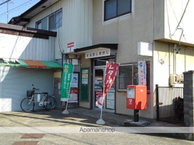 ニルヴァーナKの周辺写真