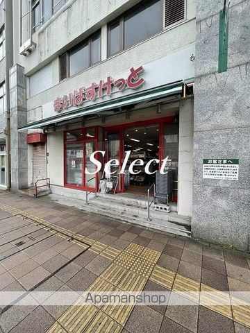 ベルシード横濱新町の周辺写真