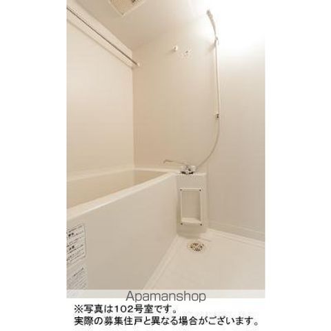 【世田谷区玉川田園調布のマンションの内装3】