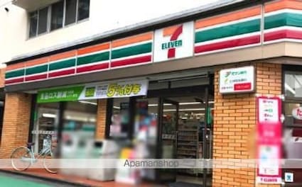 シティハウス南品川[2LDK/58.17m2]の周辺5