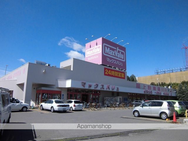 クリオパレス青葉 弐番館の周辺写真