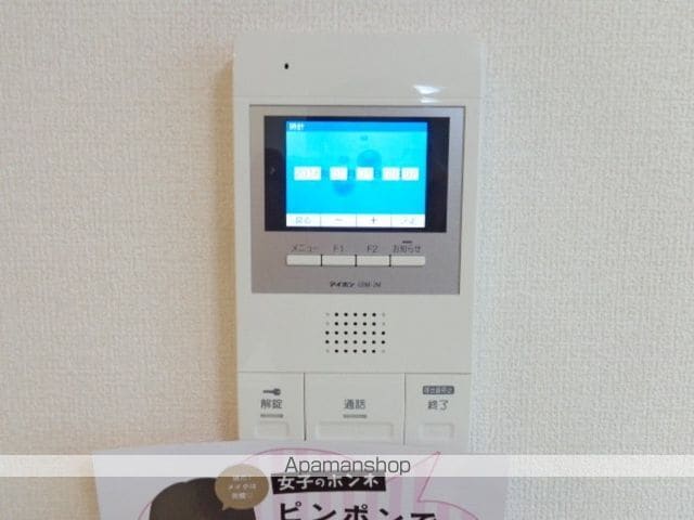 プレンティー新徳田の内装写真