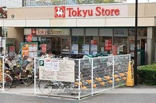 プレミアムキューブ大岡山の周辺写真
