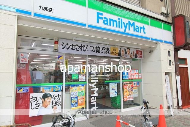 ESLEAD大阪 NEXUSの周辺写真