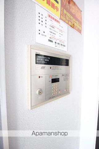 ハートレー7条館のその他写真