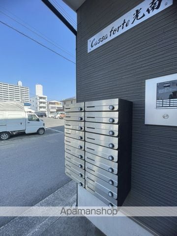 カッサフォルテ光南のその他写真
