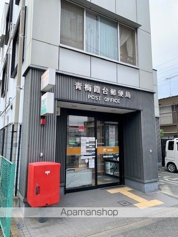 クレスト TSの周辺写真