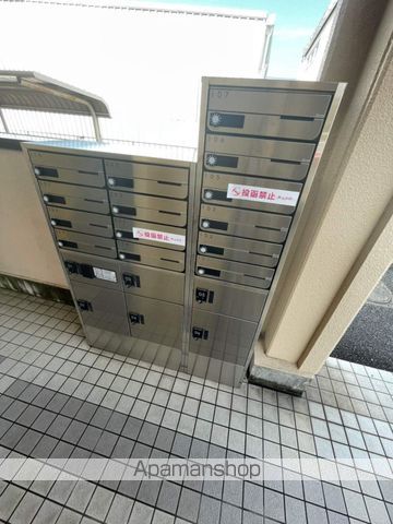 ファインパークIIのその他写真