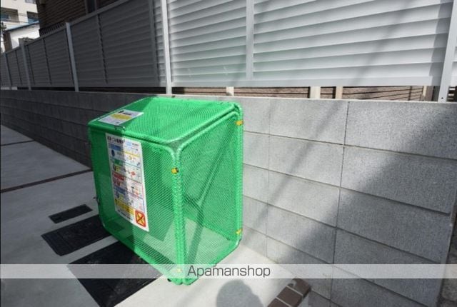 NーSTAGEのその他写真