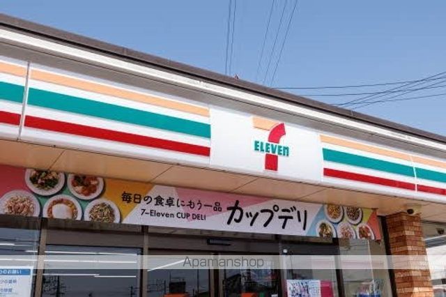 ドゥジェームコートヤマダの周辺写真