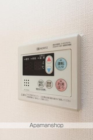 サザン小戸の内装写真