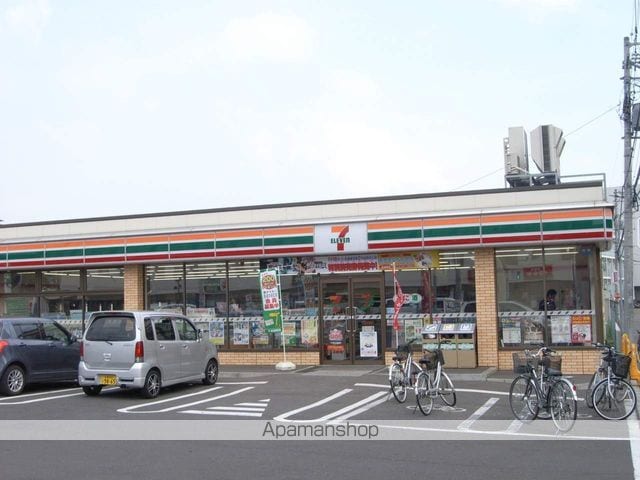 コーポ沢町の周辺写真