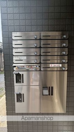 グレイスコート八王子[1K/22.35m2]の共用部1