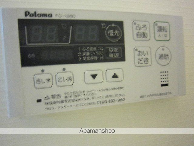 ピッコロピーノの内装写真