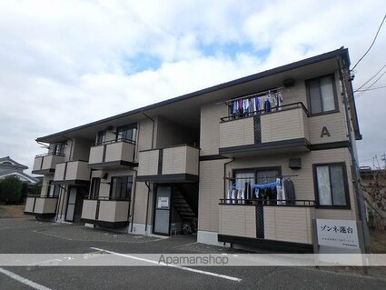 ゾンネ蓮台　Ａ[2DK/48.55m2]の外観4