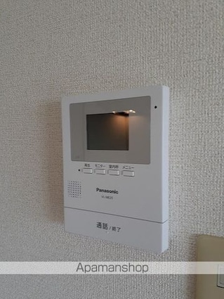 コートヴィレッジ２１[2DK/47.83m2]のその他設備