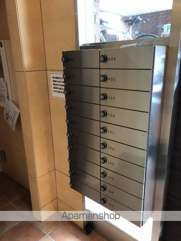 イースタンヒルズ覚王山のその他写真