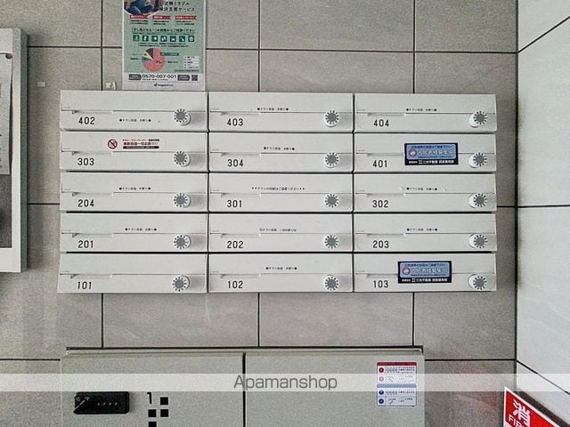 チェスターN23のその他写真