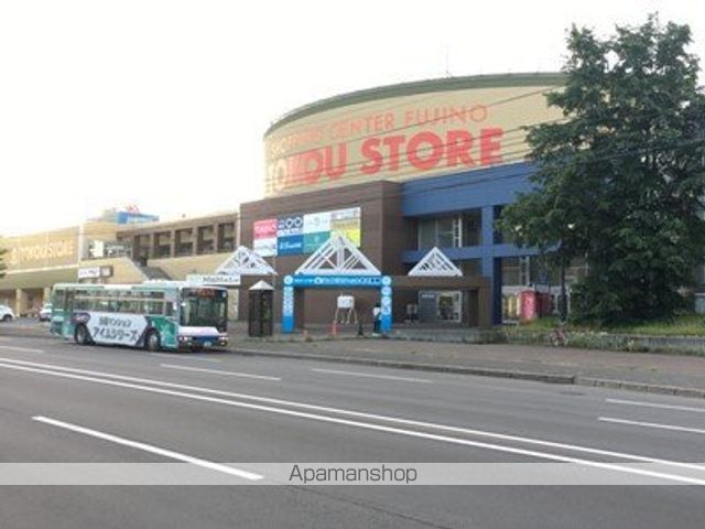地下鉄南北線 真駒内駅 徒歩92分 2階建 築29年の周辺写真