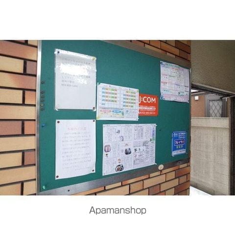第1カトレアハイツ寝屋川の玄関写真