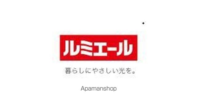 コーポサンライズ　Ｂ棟 103 ｜ 福岡県古賀市花見南１丁目3-3（賃貸アパート2LDK・1階・50.39㎡） その13