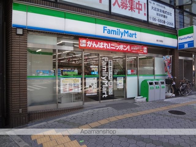 エストゥディオ アヴァンサルの周辺写真