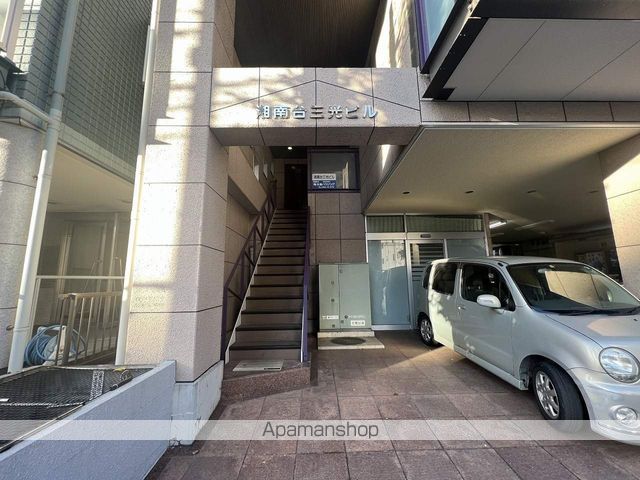 湘南台三光ビルの玄関写真